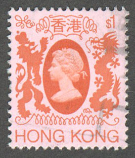 Hong Kong Scott 397 Used - Click Image to Close